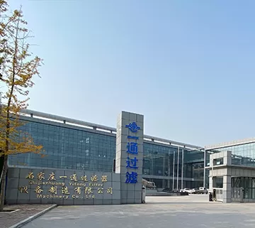 Yitong Filter Factory