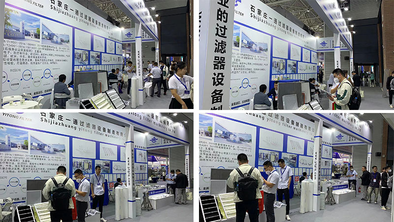 China International Pharmaceutical Machinery (CIPM) Expo 2023
