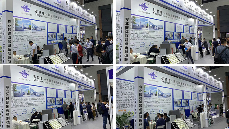 China International Pharmaceutical Machinery (CIPM) Expo 2023