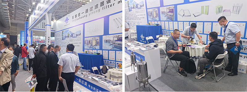 China International Pharmaceutical Machinery (CIPM) Expo 2023