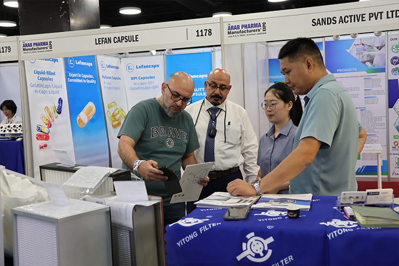 A Successful Conclusion to Our Participation in the ARAB PHARMA MANUFACTURERS' EXPO