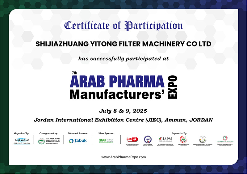 A Successful Conclusion to Our Participation in the ARAB PHARMA MANUFACTURERS' EXPO