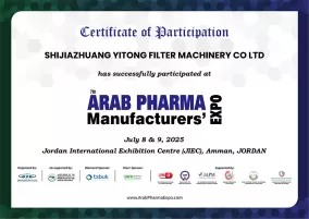 A Successful Conclusion to Our Participation in the ARAB PHARMA MANUFACTURERS' EXPO