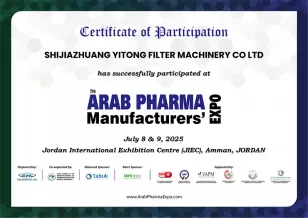 A Successful Conclusion to Our Participation in the ARAB PHARMA MANUFACTURERS' EXPO