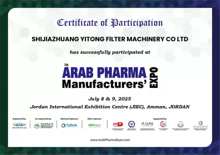 A Successful Conclusion to Our Participation in the ARAB PHARMA MANUFACTURERS' EXPO