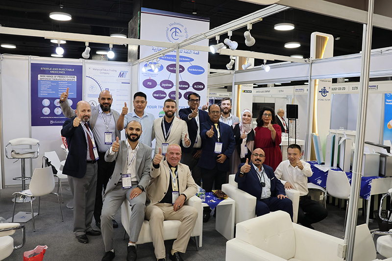 A Successful Conclusion to Our Participation in the ARAB PHARMA MANUFACTURERS' EXPO