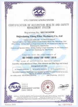 ISO45001 Certificate