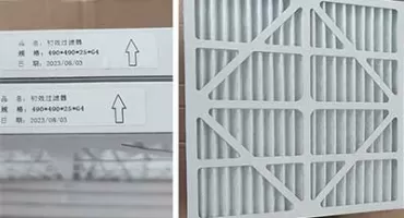 Exploring the Efficiency and Benefits of G4 Pleated Air Filters