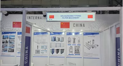 ChemTECH-2024 - YITONG Filter Meet Us at Hall 3   M19F